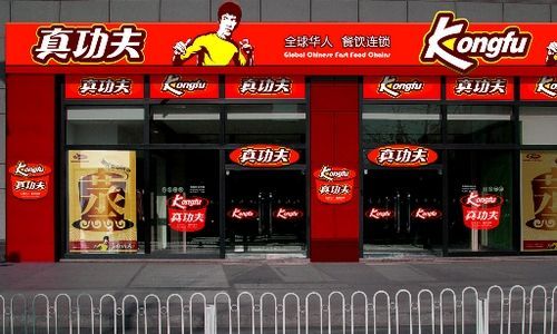 真功夫回应商标似李小龙被起诉